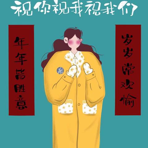 2025天天免费正版资料355期：41-02-37-30-29-27 T:45,警惕误导的假宣传-新颖释义、解释与落实