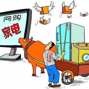 2025精准资料大全免费278期：官方的拆穿和抵制欺诈的假广告圈-成果分析、解释与落实
