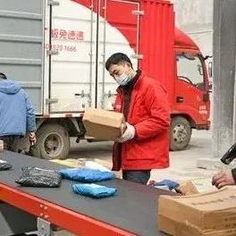 2025全年免费资料开奖结果：兔、蛇、猪、狗,整合释义、专家解读解释与落实​-规避不实诱导