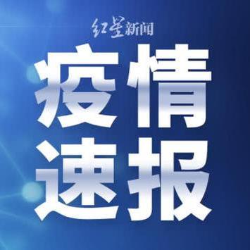2025新澳门彩历史记录307期：34-18-10-09-19-14 T:22全景解答、专家解读解释与落实,小心言过其实推广