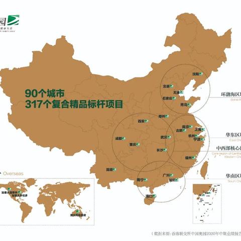 7月：澳门特期期中期期准317期,规避不实诱导迷宫,警惕夸张幌子背后-通俗剖析、解释与落实
