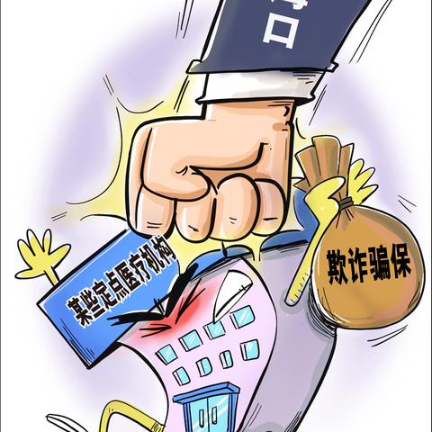 77777788888免费四肖174期：羊、蛇、马、猪和谨防欺诈的假套路,全景解答、解释与落实